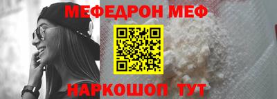 mdma Бугуруслан