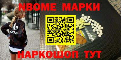 mdma Бугуруслан