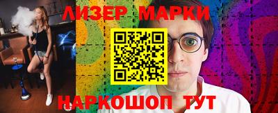 mdma Бугуруслан