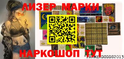 mdma Бугуруслан