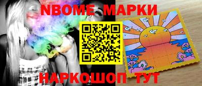 mdma Бугуруслан