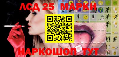 меф VHQ Будённовск