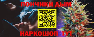 mdma Бугуруслан