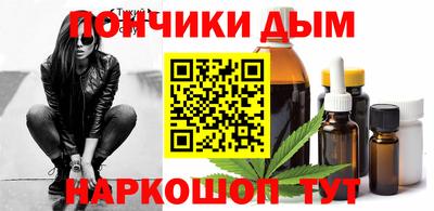 mdma Бугуруслан