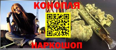 меф VHQ Будённовск