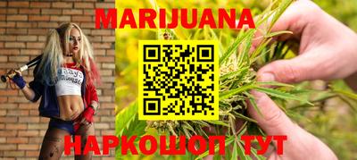 меф VHQ Будённовск